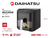 Daihatsu Freidora De Aire Ducasse Dh-5181 6l Color Negro - comprar online