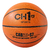 Pelota De Basquet Ch1 Sports Cab2500 S7 Profesional Cab en internet