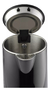 Imagen de Pava Electrica Digital Smartlife 1.7 L Negra Sl-ekdd1720