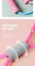 Faixa de Resistência com Espuma - comprar online