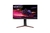 MONITOR LG 27 GAMER 27GP750-B FULL HD 240 Hz BORDERLESS (II) (6851)