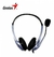 AURICULAR GENIUS HS-04S SINGLE PLUG