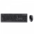 COMBO TECLADO Y MOUSE TRUST PRIMO WIRELESS DESKSET ES