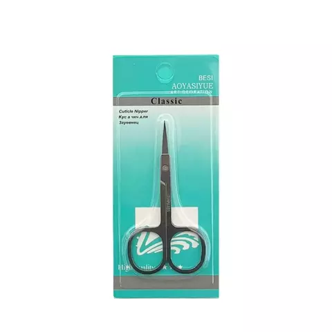 Mini Tesoura de Metal - comprar online