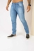 Jeans claros: conforto e elegância em uma só peça"