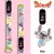 Imagem do Relógio Digital Stitch - Infantil (Diversos modelos masculino e feminino)
