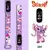 Imagem do Relógio Digital Stitch - Infantil (Diversos modelos masculino e feminino)
