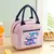 Bolsa/Lancheira Térmica Infantil Stitch Disney (Escolha a Inicial do Nome) - comprar online