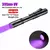 Lanterna Caneta Led Ultravioleta de 395nm (Luz para inspeção) - gagushop