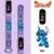 Relógio Digital Stitch - Infantil (Diversos modelos masculino e feminino) - gagushop