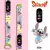 Relógio Digital Stitch - Infantil (Diversos modelos masculino e feminino) - comprar online