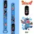 Relógio Digital Stitch - Infantil (Diversos modelos masculino e feminino) na internet