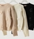 Sweater Hortencia importado - tienda online
