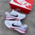 Nike Journey Run - comprar online