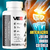 Colágeno Tipo 2 UC II 40mg Articulações Joelho Cotovelo 60 cápsulas Original - VEE na internet