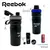 BOTELLA SHAKER REEBOOK 600ml - comprar online