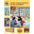 Livro Minhas Primeiras 500 Palavras - vol 1 e 2 Disney na internet