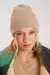 Gorro Rocky Tejido BEIGE - comprar online