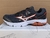 MIZUNO WAVE NIRVANA - DAVID SHOES
