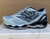 MIZUNO PROPHECY 8 na internet
