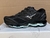 MIZUNO PROPHECY 8 - DAVID SHOES