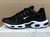 NIKE TN - DAVID SHOES