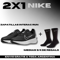 2x1 Nike: Interac Run + Medias 3/4 de regalo