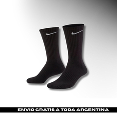 2x1 Nike: Interac Run + Medias 3/4 de regalo - TodoPremium