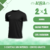 ¡2x1! EN REMERA NIKE DEPORTIVA