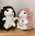 Peluches con manta adentro - Yocompro San luis