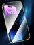Para iPhone 16 15 14 13 Pro Max Capa 360 ° Borda de metal de vidro totalmente - comprar online