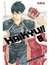 Haykyuu!! - comprar online
