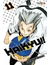 Haykyuu!! - tienda online