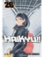 Haykyuu!! - comprar online