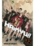 Haykyuu!! - comprar online