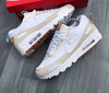 AIR MAX beige