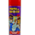 SPRAY COLORIDO PARA CABELO na internet