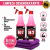 2 DESENGRAXANTES LIMPEZA PESADA H7 500ML LIMPA MOTOR GRAXA - comprar online