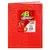 Cuaderno Laprida AB3 tapa dura x 50 hojas