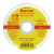 Disco de Corte SPED/INOX Starrett 7" x 7/8" x 1,6 mm - Kit com 12 Unidades - loja online