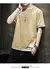 Vast®Camiseta Casual Fgkks - Vast
