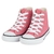 Chuck Taylor All Star Seasonal Colors | All Star Cano Alto