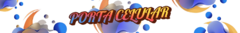 Banner de la categoría Porta Celular