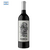 Fábula - Malbec 100% - comprar online
