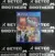 The Lego Movie Videogame Ps4 - Físico