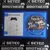 Motorcycle Club Ps4 - Fisico en internet