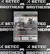 God of War Ascension Ps3 Fisico en internet