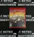 Need For Speed Undercover Ps3 - Físico - SeTec Brothers