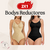 OFERTA 2 X 1 | BODY REDUCTOR / MOLDEADOR | 35% OFF. - comprar online