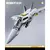 Robotech VF-1S Veritech ROBO-DOU de Roy Fokker